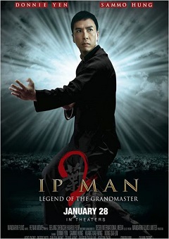 Ip Man 2 (2013)