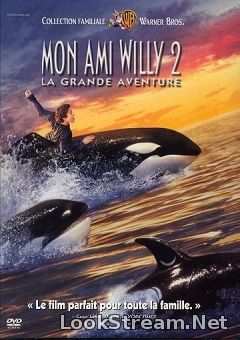 Sauvez Willy 2 (1995)