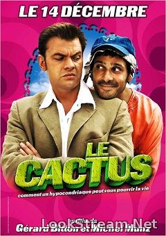 Le Cactus (2005)