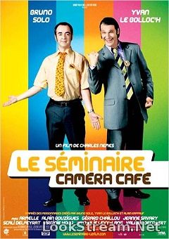 Le Séminaire (2009)