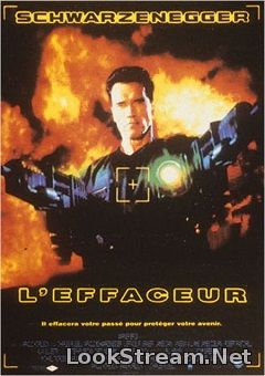 L'Effaceur (1996)