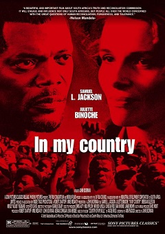 Country of My Skull (2014)