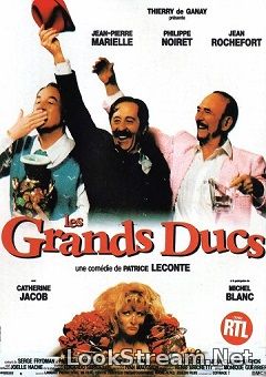 Les Grands Ducs (1996)