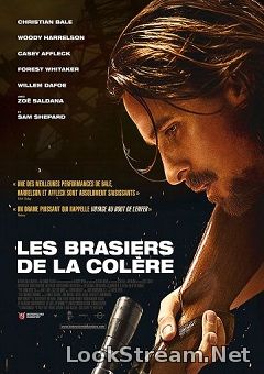 Les Brasiers de la Colère (2014)