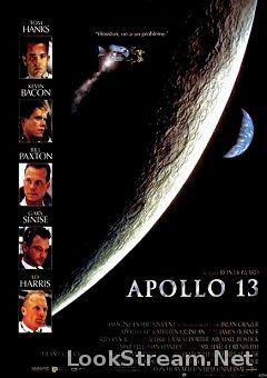 Apollo 13 (1995)