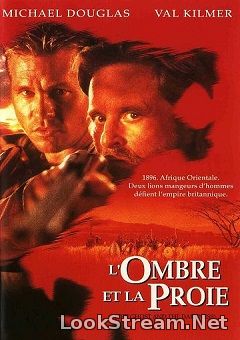 L'Ombre et la proie (1997)