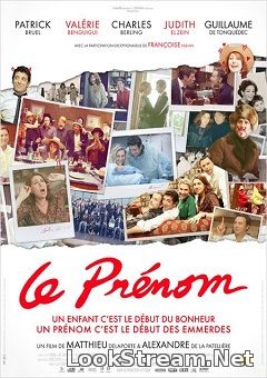 Le Prénom (2012)