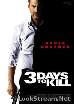 3 Days to Kill (2014)