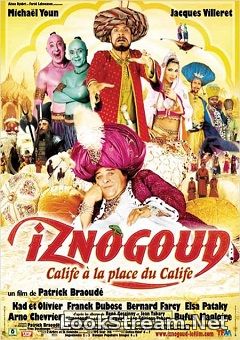 Iznogoud (2005)