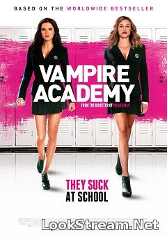 Vampire Academy (2014)