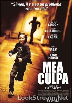 Mea Culpa