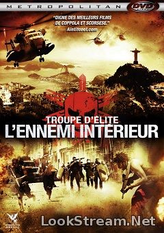 Troupe d'élite : l'ennemi intérieur (2012)