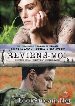 Reviens-moi (2008)