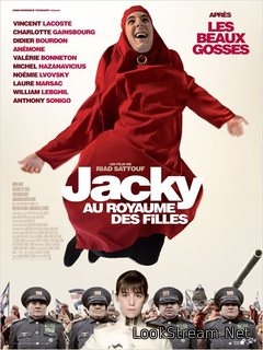 Jacky au royaume des filles