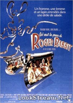 Qui veut la peau de Roger Rabbit ? (1998)