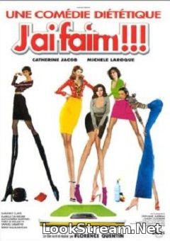 J’ai faim !!! (2001)